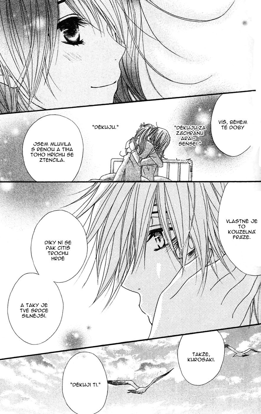 Dengeki Daisy v09 c41 - 074.jpg